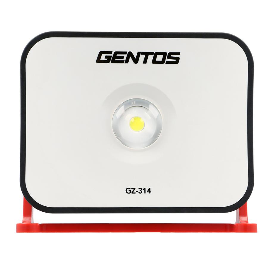 最大94%OFFクーポン GENTOS GZ-314 GANZ ガンツ LEDワークライト 6000lm 投光器 作業灯 ジェントス15 898円