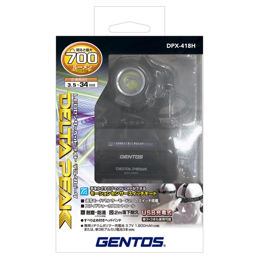 ジェントス ヘッドライトデルタピーク418H DPX-418H :4950654048230:でんきのパラダイス電天堂 - 通販 - Yahoo!ショッピング ジェントス ヘッドライトデルタピーク418H DPX-418H :4950654048230:でんきのパラダイス電天堂 - 通販 - Yahoo!ショッピング
