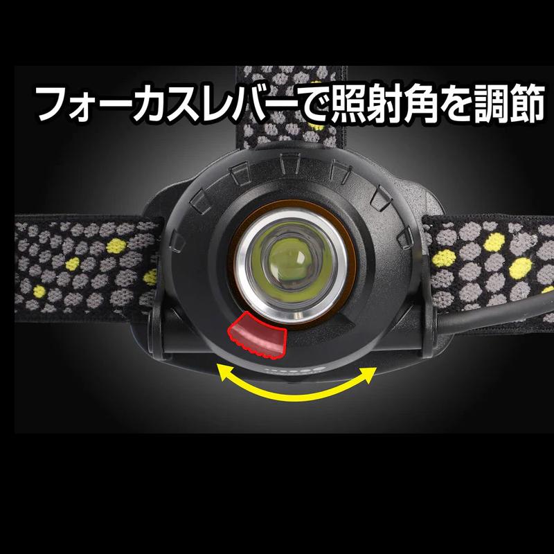 ジェントス ヘッドライト ヘッドウォーズ 750ルーメン HW-G634H ジェントス ヘッドライト ヘッドウォーズ 750ルーメン HW-G634H