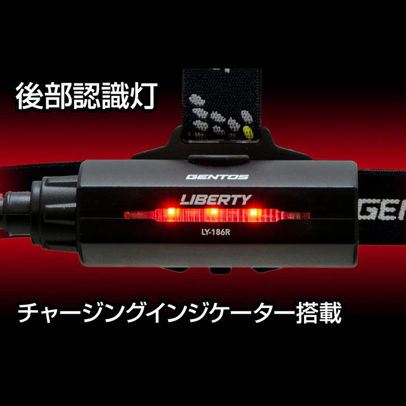 ジェントス リバティ―186R LY-186R : でんきのパラダイス電 ジェントス リバティ―186R LY-186R : でんきのパラダイス電
