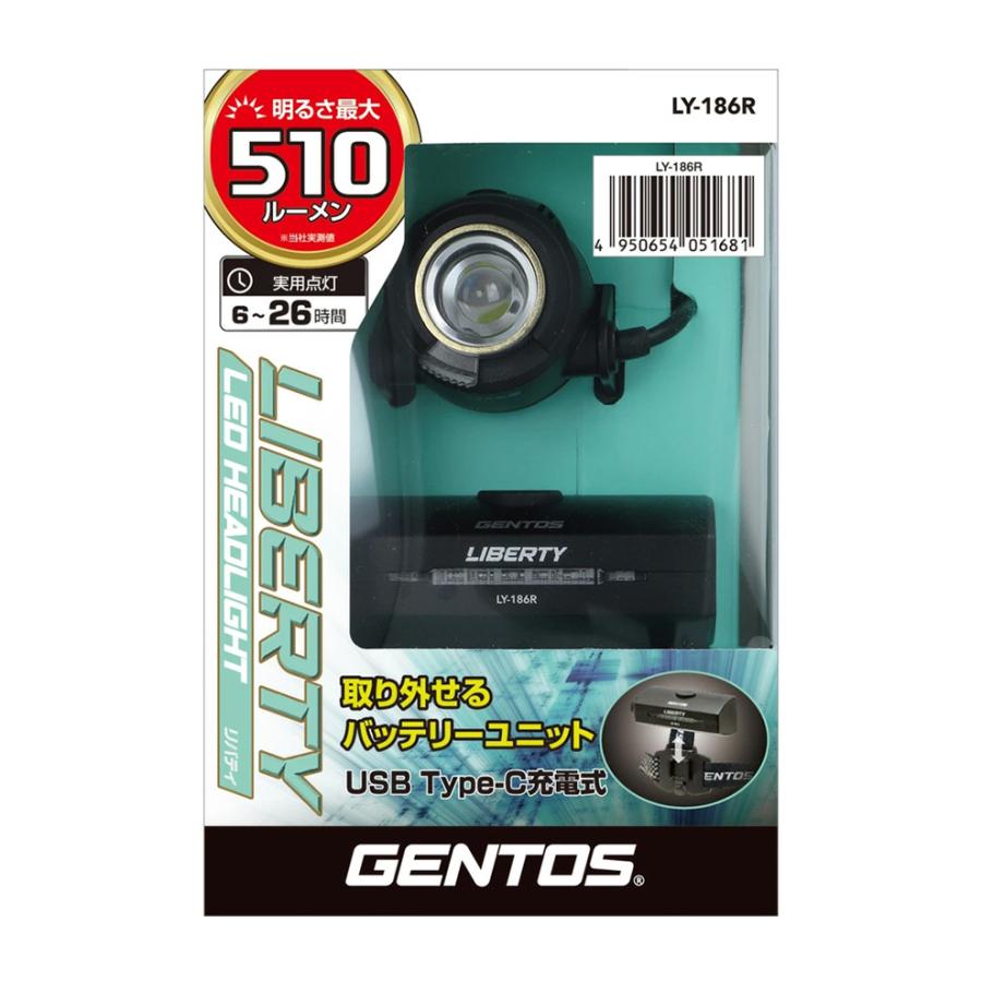 ジェントス リバティ―186R LY-186R : でんきのパラダイス電 ジェントス リバティ―186R LY-186R : でんきのパラダイス電