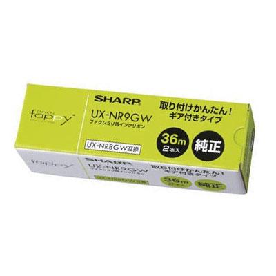SHARP シャープ FAXインクリボン 2本入 UX-NR9GW : でんきの SHARP シャープ FAXインクリボン 2本入 UX-NR9GW : でんきの