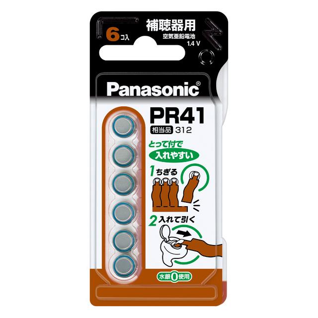 Panasonic パナソニック 空気亜鉛電池 6個入 PR-41/6P 補聴器用 Panasonic パナソニック 空気亜鉛電池 6個入 PR-41/6P 補聴器用