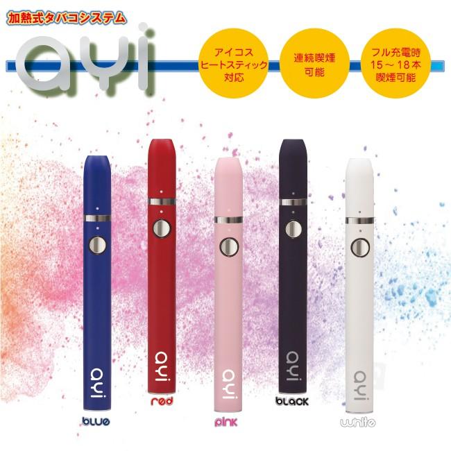 アズマ 加熱式タバコ 電子たばこ ピンク Tt 1pk でんきのパラダイス電天堂 通販 Yahoo ショッピング
