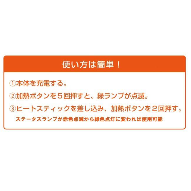 アズマ 加熱式タバコ 電子たばこ ピンク Tt 1pk でんきのパラダイス電天堂 通販 Yahoo ショッピング