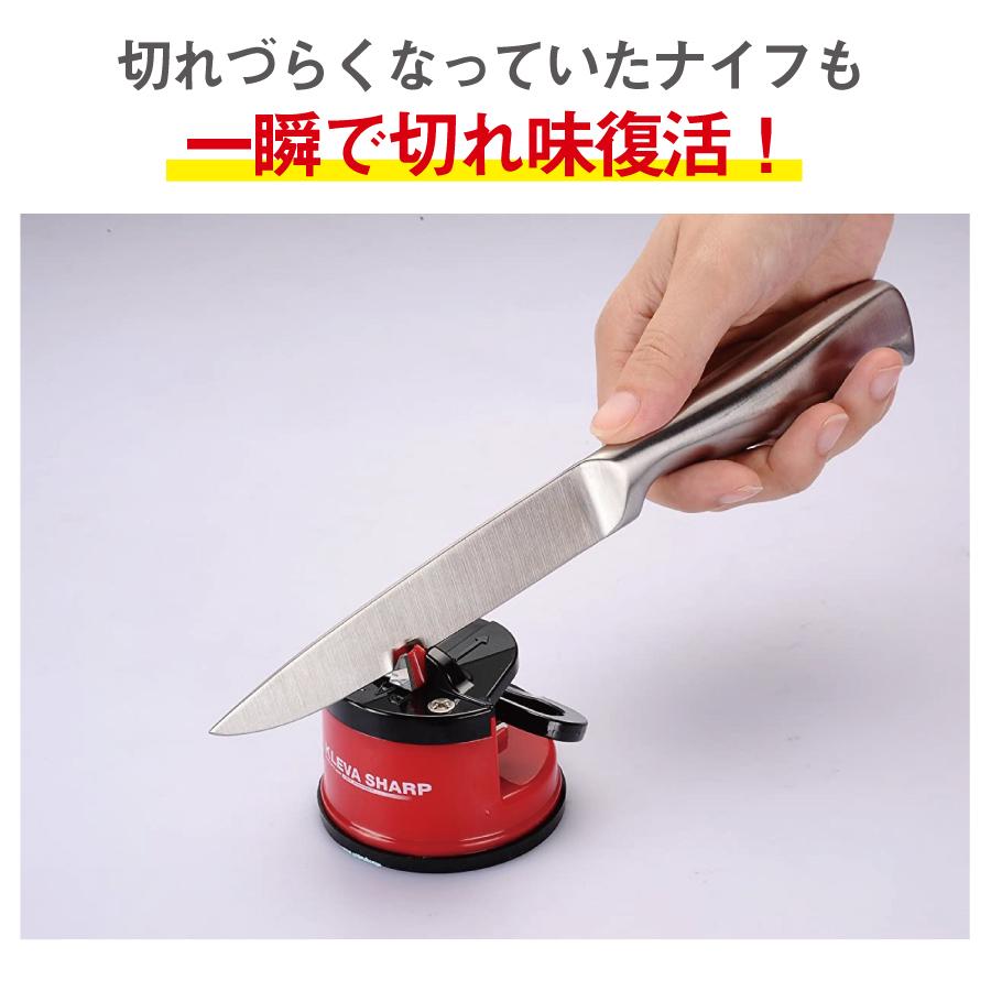 包丁研ぎ器 クレバーシャープ KS-A1 :4990567602587:でんきのパラダイス電天堂 - 通販 - Yahoo!ショッピング 包丁研ぎ器 クレバーシャープ KS-A1 :4990567602587:でんきのパラダイス電天堂 - 通販 - Yahoo!ショッピング