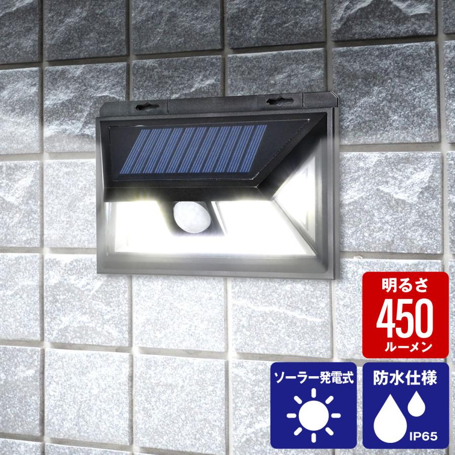エルパ LEDセンサーウォールライト ESL-K102SL / アウトレット :ba4901087218875:でんきのパラダイス電天堂 - 通販 - Yahoo!ショッピング エルパ LEDセンサーウォールライト ESL-K102SL / アウトレット :ba4901087218875:でんきのパラダイス電天堂 - 通販 - Yahoo!ショッピング