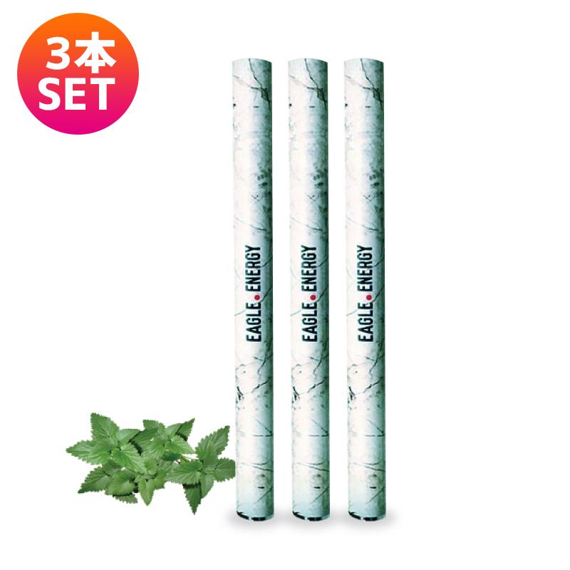 Eagle Energy イーグルエナジー ブルーベリースーパーミントフレーバー 3本セット 吸引型カフェインミストサプリ E Energy Bmf 3 Dset でんきのパラダイス電天堂 通販 Yahoo ショッピング