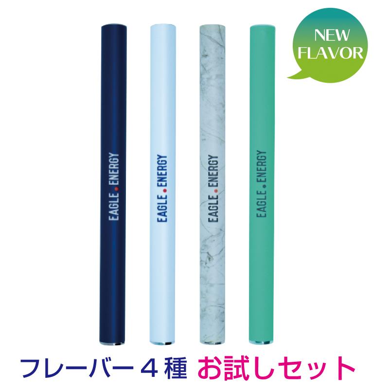 イーグルエナジー 4種類お試しセット E Energy Elbc Dset でんきのパラダイス電天堂 通販 Yahoo ショッピング