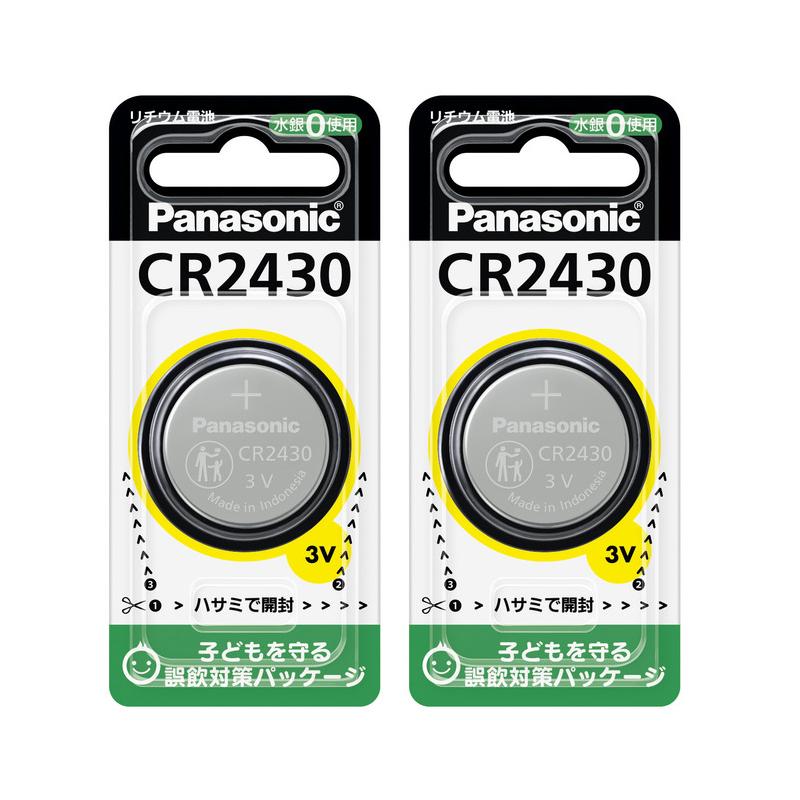 パナソニック マイクロコイン型リチウム電池 2個セット CR-2430P_2 :d10163set:でんきのパラダイス電天堂 - 通販 -  Yahoo!ショッピング