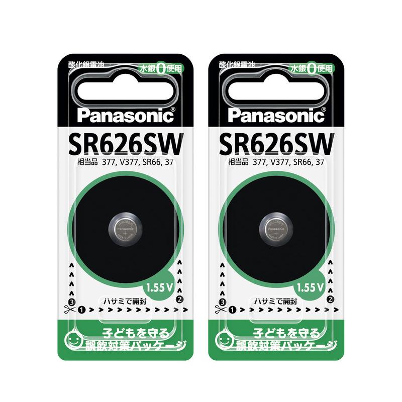 81円 最新人気 送料無料 SR626SW 2個 377 時計用電池村田製作所 旧SONY 81円 最新人気 送料無料 SR626SW 2個 377 時計用電池村田製作所 旧SONY