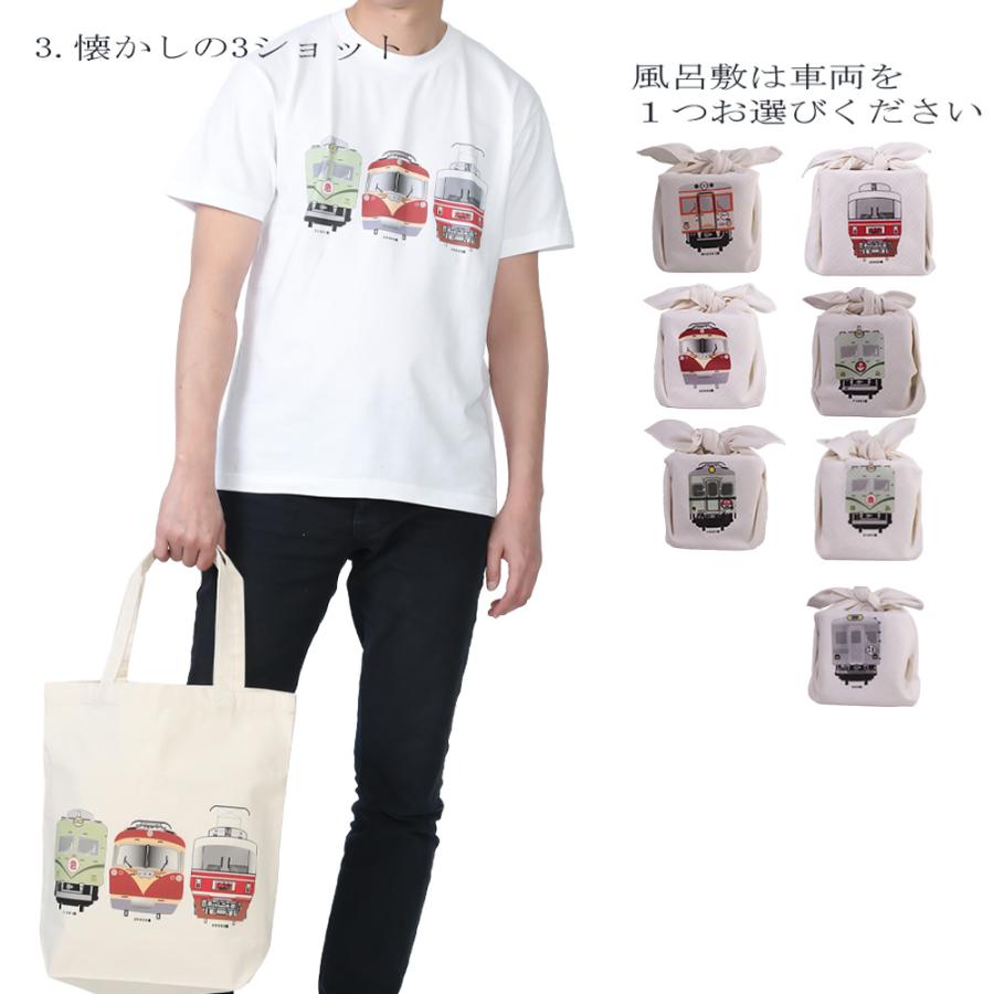 鉄道 電車 Tシャツ メンズ 子ども トートバッグ ふろしき 父の日 運動会 旅行 南海電車 オールドタイマー セット3点 ギフトセット 大人 |  | 03