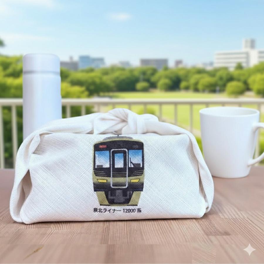 クリスマス プレゼント 電車 風呂敷 48cm 70cm 南海 選べる8デザイン 新旧南海電車 鉄道グッズ 電車グッズ 鉄道 鉄道コレクション お弁当包み ギフト 許諾済 |  | 05