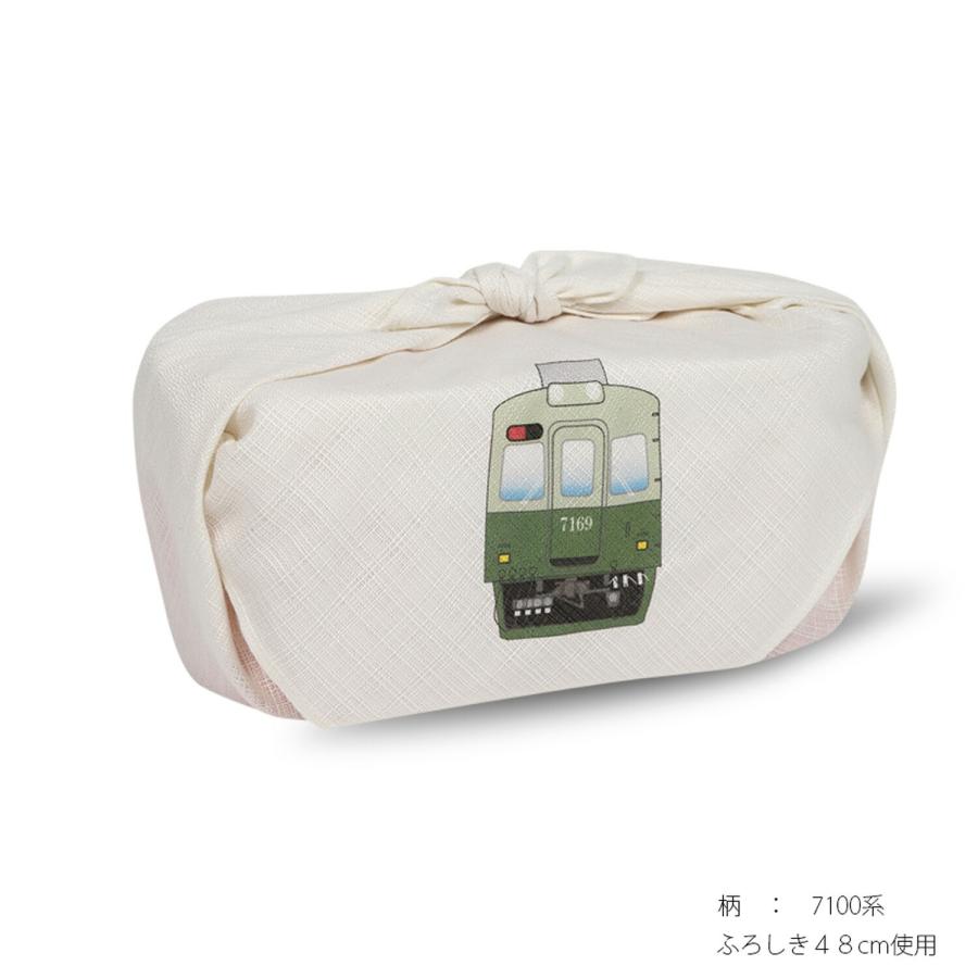 新生活 新春 風呂敷 48cm 南海 7100系 復元塗装デザイン 南海電車 鉄道グッズ 電車グッズ 鉄道 電車 鉄道コレクション ギフト プレゼント 許諾済 |  | 01