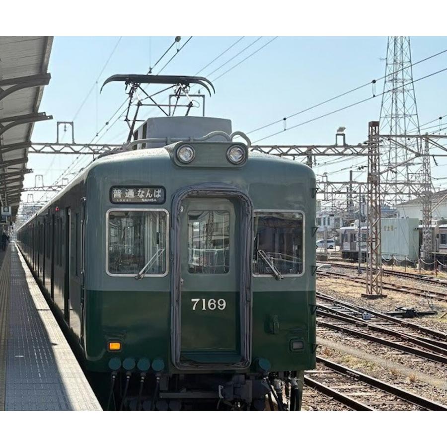 新生活 風呂敷 70cm 南海 7100系 復元塗装デザイン 南海電車 鉄道グッズ 電車グッズ 鉄道 電車 鉄道コレクション ギフト プレゼント 許諾済 |  | 03