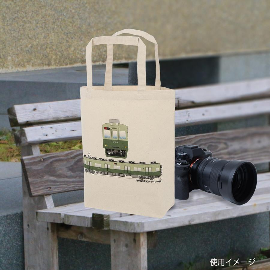 新生活 新春 電車 トートバッグ 鉄道グッズ 南海電鉄 7100系復元塗装 南海 エコバッグ 大人 JR キッズ 縦型 a4 手提げ キャンバス 許諾済 |  | 01
