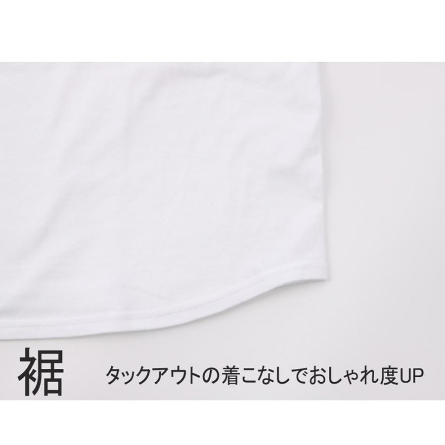 クリスマス プレゼント 電車 tシャツ メンズ 半袖 加太さかな線 ワンポイント 南海 めでたい電車 和歌山 観光列車 鉄道 グッズ 大人 おしゃれ ゆったり 許諾済 |  | 14