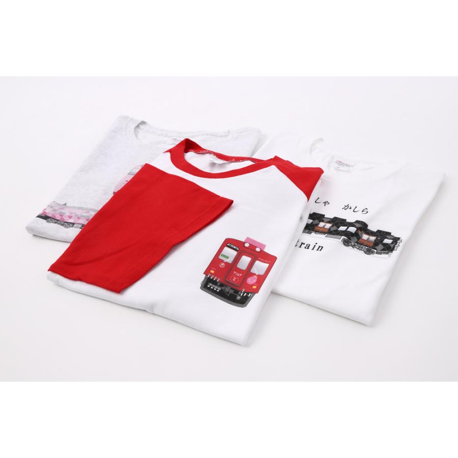 クリスマス プレゼント 電車 tシャツ メンズ 半袖 加太さかな線 ワンポイント 南海 めでたい電車 和歌山 観光列車 鉄道 グッズ 大人 おしゃれ ゆったり 許諾済 |  | 06