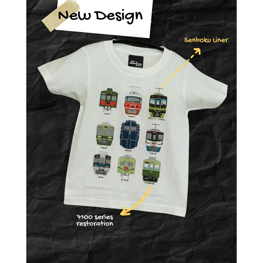 クリスマス プレゼント 南海電車 半袖 tシャツ キッズ 子供 泉北ライナー 7100系 人気シリーズ ヘッドシリーズ 乗り物 誕生日 プレゼント 孫 電車 鉄道 許諾済 |  | 01
