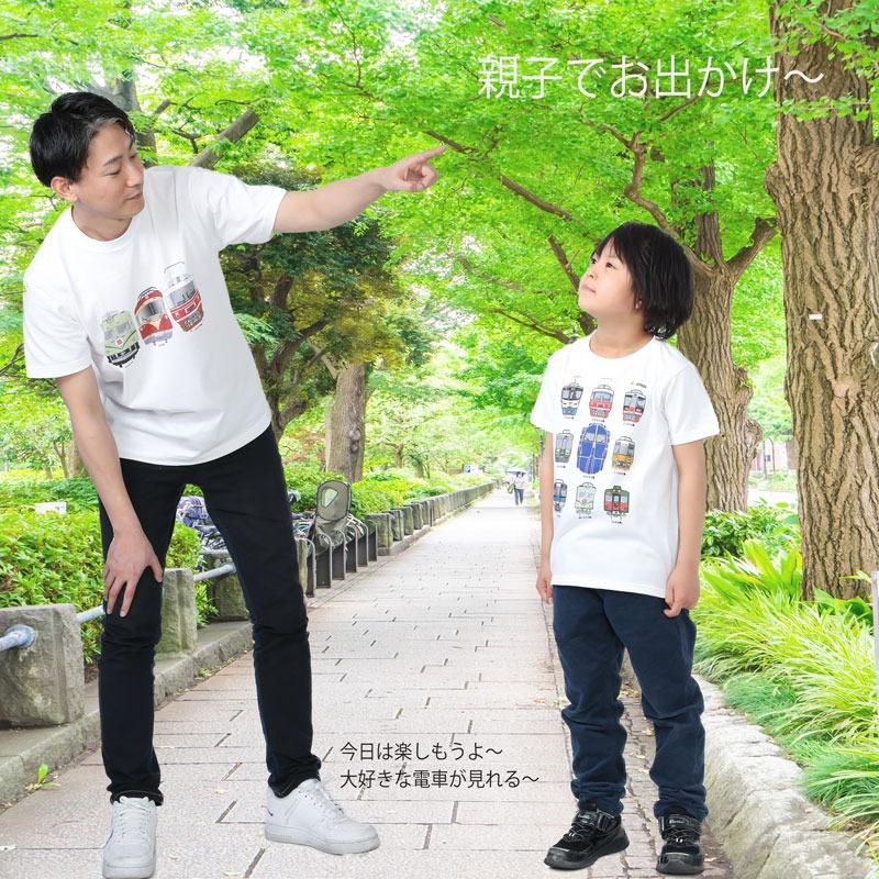 クリスマス プレゼント 南海電車 半袖 tシャツ キッズ 子供 泉北ライナー 7100系 人気シリーズ ヘッドシリーズ 乗り物 誕生日 プレゼント 孫 電車 鉄道 許諾済 |  | 06