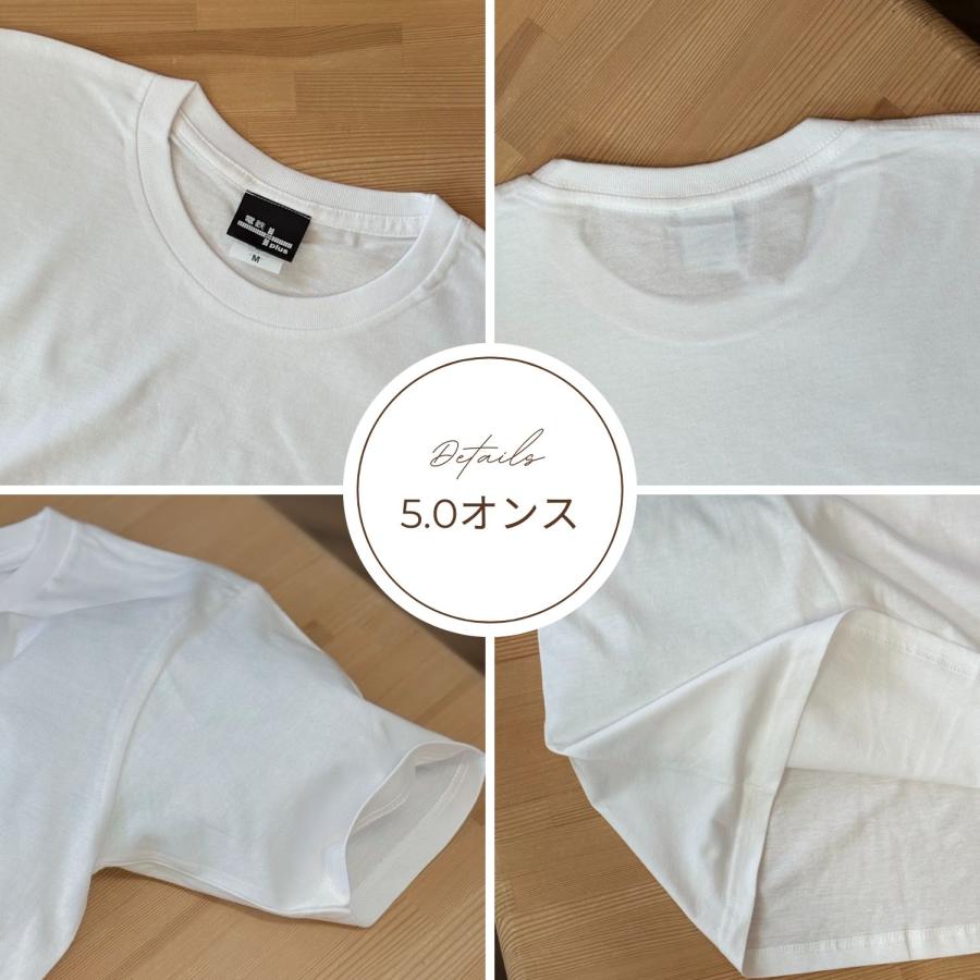 クリスマス プレゼント 南海電車 10000系 復元塗装 デザイン 半袖 tシャツ 電車 鉄道 キッズ 子供 人気シリーズ 乗り物 誕生日 プレゼント 孫 許諾済 |  | 05