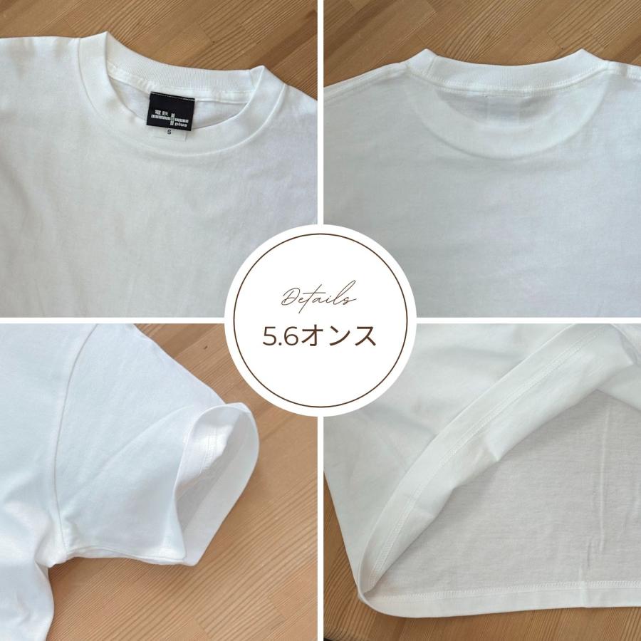 クリスマス プレゼント 南海電車 10000系 復元塗装 デザイン 半袖 tシャツ 電車 鉄道 キッズ 子供 人気シリーズ 乗り物 誕生日 プレゼント 孫 許諾済 |  | 06