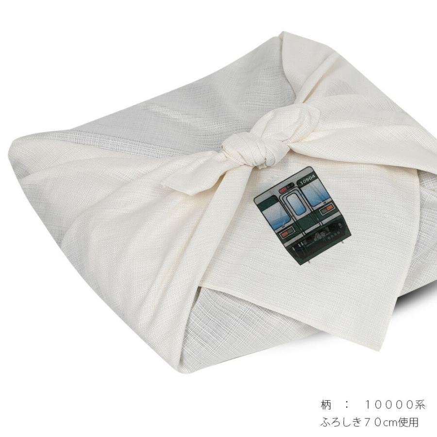 新生活 新春 電車 風呂敷 48cm 70cm 南海 10000系 復元塗装デザイン 鉄道グッズ 電車グッズ 鉄道 鉄道コレクション お弁当包み ギフト 許諾済 |  | 01