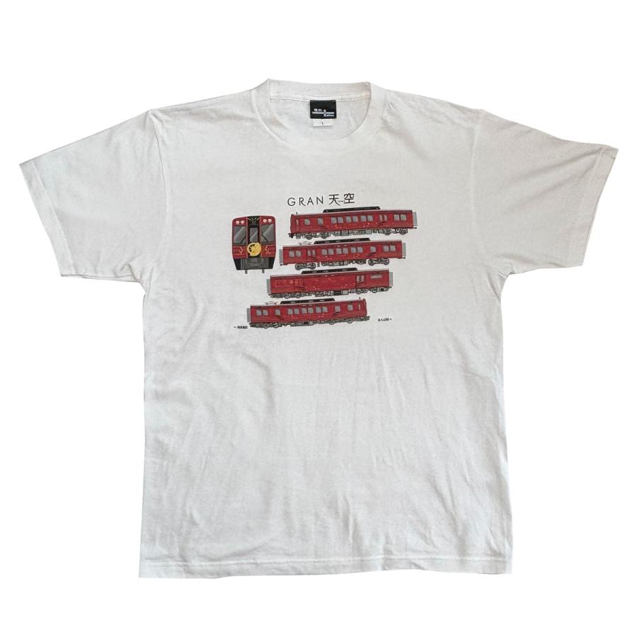 新発売 父の日 2026 電車 tシャツ 大人 南海 GRAN天空 デザイン 半袖 鉄道tシャツ キッズ 子供 110 120 130 140 150 乗り物 誕生日 プレゼント 孫 許諾済 |  | 15