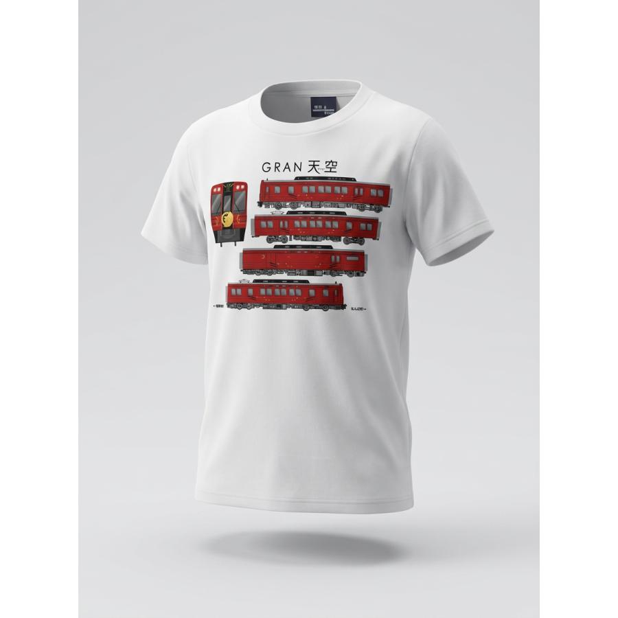 新発売 父の日 2026 電車 tシャツ 大人 南海 GRAN天空 デザイン 半袖 鉄道tシャツ キッズ 子供 110 120 130 140 150 乗り物 誕生日 プレゼント 孫 許諾済 |  | 04