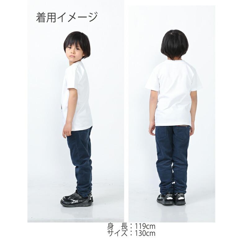 鉄道 電車 Tシャツ メンズ 子ども トートバッグ ふろしき 父の日 運動会 旅行 南海電車 めでたいでんしゃ 加太線 セット 3点 ギフトセット 大人 |  | 14