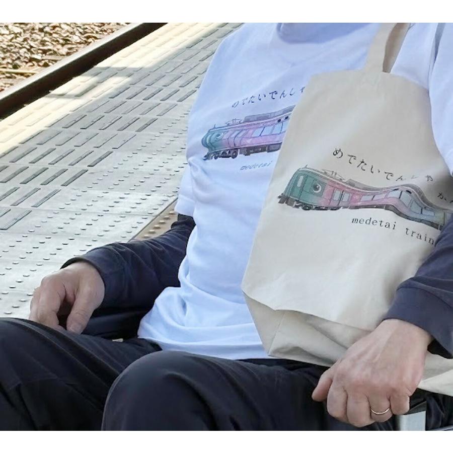 新生活 南海 めでたい電車 トートバック かなた キャンバス a4 縦型 帆布 キッズ 子供 大人 メンズ レディース 鉄道 誕生日 お祝 許諾済 |  | 02