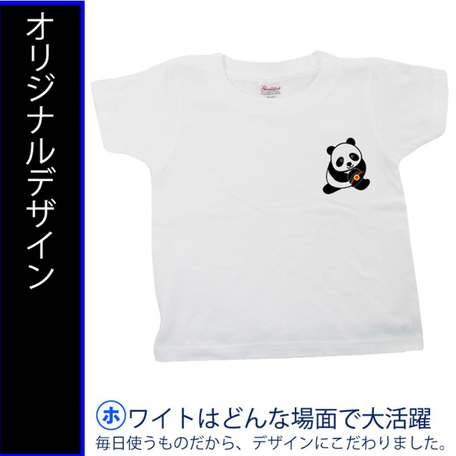 新生活 ｔシャツ 親子 ペア 孫 親子 ペアルック かわいい 夏 服 トップス パンダ 半袖  tシャツ パパ ママ お揃い 親子 抱っこパンダ 許諾済 |  | 01
