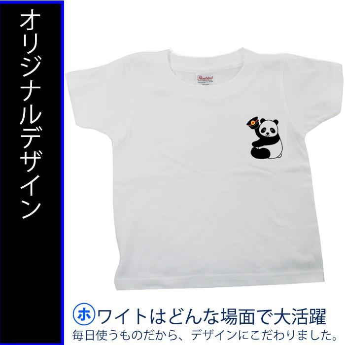 新生活 新春 子供服 男の子 女の子 半袖 tシャツ 夏  入園 入学 服 パンダ 子ども かわいい おもしろ 白 誕生日 プレゼント ワンポイント 許諾済 |  | 01