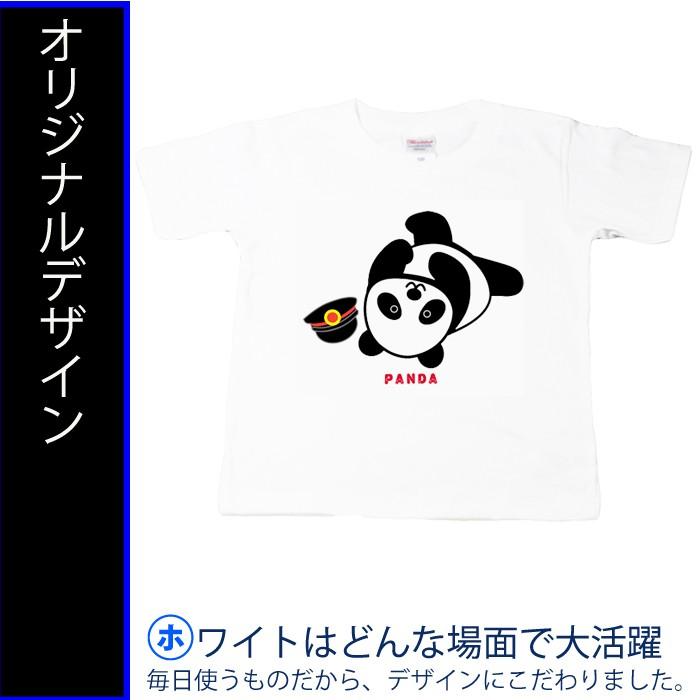 クリスマス プレゼント 子供服 男の子 女の子 半袖 tシャツ 夏  入園 入学 服 パンダ かわいい おもしろツ 白 誕生日 プレゼント 名前 名入れ ゴロン 許諾済 |  | 01