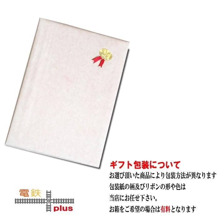 クリスマス プレゼント 子供服 男の子 女の子 半袖 tシャツ 夏  入園 入学 服 パンダ かわいい おもしろツ 白 誕生日 プレゼント 名前 名入れ ゴロン 許諾済 |  | 15