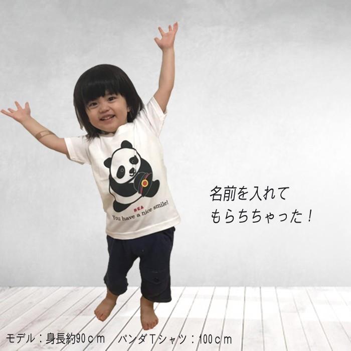 新生活 新春 子供服 男の子 女の子 半袖 tシャツ 夏 入園 入学  服 パンダ 子ども 女の子 かわいい 白 誕生日 プレゼント 名前 名入れ 帽子 許諾済 |  | 04