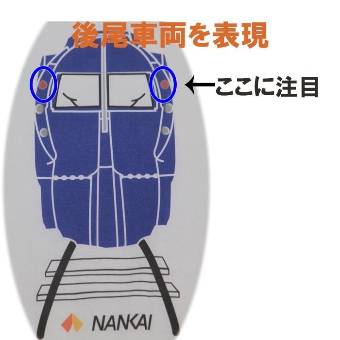 運動会 旅行 子供服 男の子 半袖 tシャツ 電車 夏  入園 入学 服 乗り物 南海 ラピート 鉄道 かわいい 白 キッズ 誕生日 プレゼント 許諾済 |  | 05