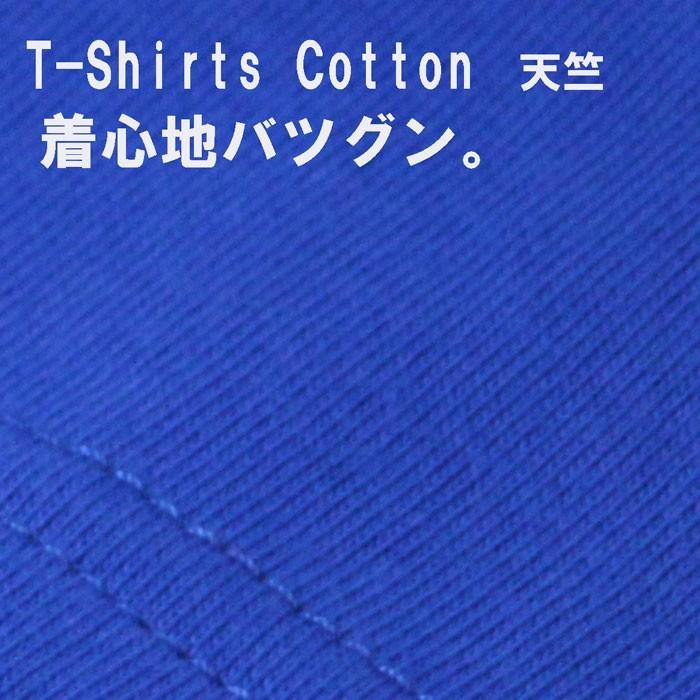 クリスマス プレゼント 文字 tシャツ おもしろ 半袖 白 おしゃれ 大人 メッセージtシャツ メンズ 男性 孫 お揃い 親子 誕生日 ありがとう 送料無料 許諾済 |  | 10