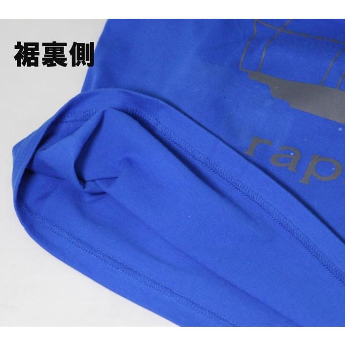 クリスマス プレゼント 文字 tシャツ おもしろ 半袖 白 tシャツ おしゃれ 大人 メッセージtシャツ メンズ  男性 孫 お揃い 親子 誕生日 感謝の気持ち 許諾済 |  | 12