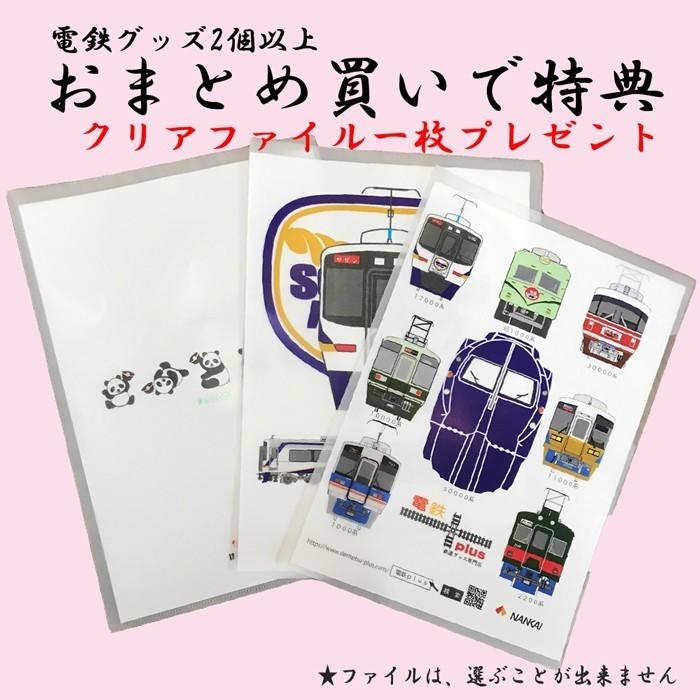 新生活 文字 tシャツ おもしろ 半袖 白 tシャツ おしゃれ  大人 メッセージtシャツ メンズ  男性  孫  お揃い  親子  誕生日 がんばって 許諾済 |  | 19