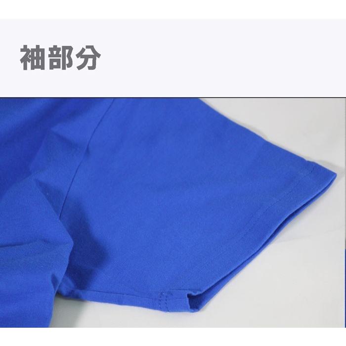 新生活 子供服 男の子 女の子 夏 服 半袖 tシャツ 文字tシャツ おもしろ 白 キッズ メッセージ 100 〜 150 誕生日 プレゼント がんばって 許諾済 |  | 15