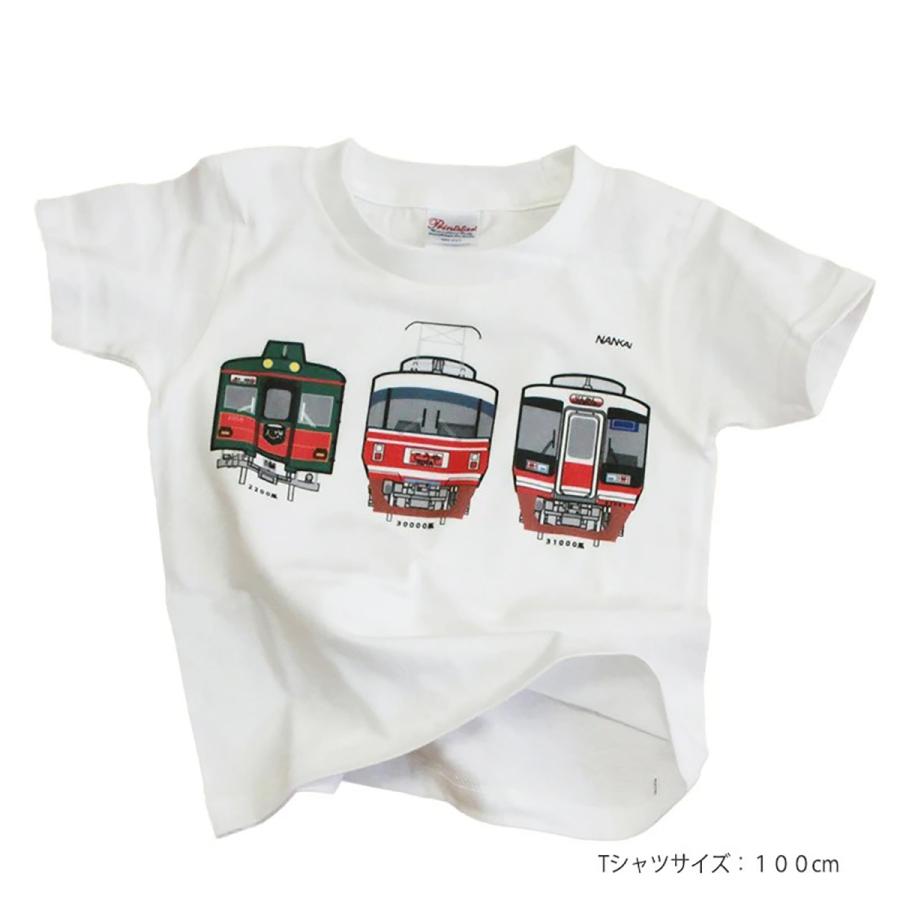 新生活 新春 電車 tシャツ 半袖 キッズ 男の子 子供服 南海 特急 天空 こうや 乗り物 鉄道グッズ 100 110 120 130 140 150 誕生日 孫 許諾済 |  | 01