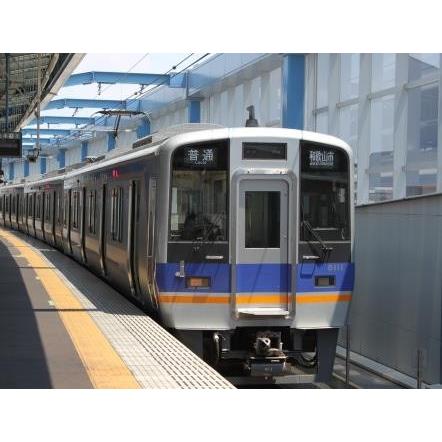 新生活 電車 tシャツ 半袖 キッズ 男の子 子供服 南海 ラピート サザン 鉄道グッズ  小学生 子供  おしゃれ 誕生日プレゼント 許諾済 |  | 15