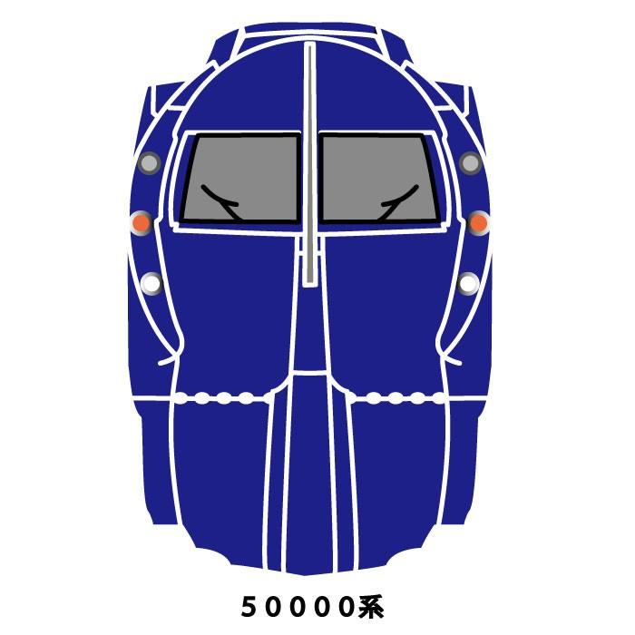 クリスマス プレゼント 電車 tシャツ 半袖 キッズ 男の子 子供服 南海  特急 ラピート サザン  鉄道tシャツ 電車のtシャツ 小学生 誕生日プレゼント 孫 許諾済 |  | 12