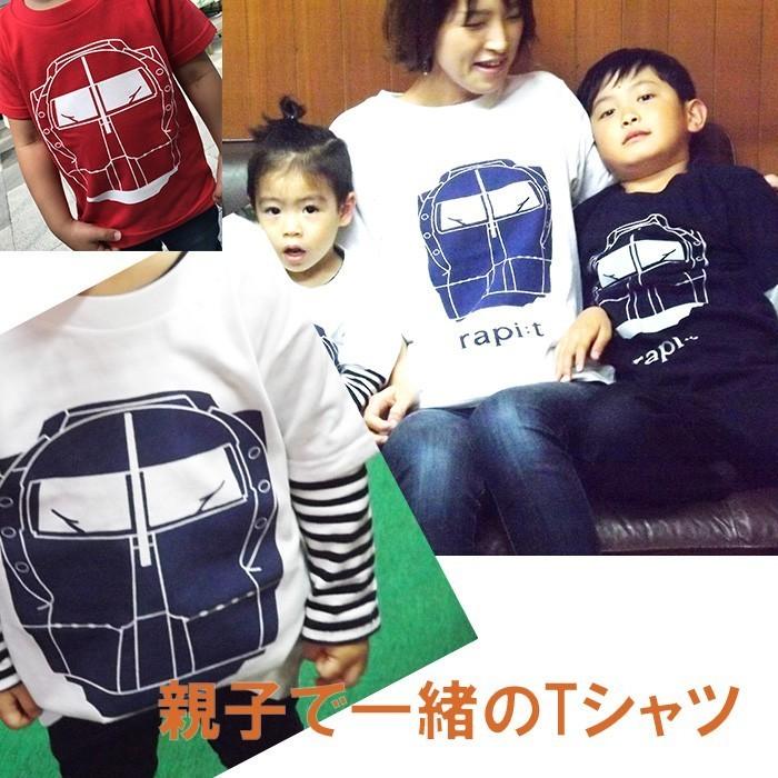 父の日 プレゼント 21年 南海 高野線 電車 Tシャツ 大人 孫 夏 服 おもしろ 半袖 鉄道 メンズ おしゃれ 半袖 白 誕生日 50代 60代 70代 送料無料 Dentetsu077 電車グッズ専門店 電鉄plus 通販 Yahoo ショッピング