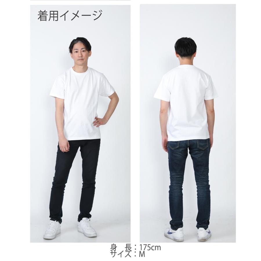 クリスマス プレゼント プレゼント ギフト電車 tシャツ 大人 半袖 鉄道Tシャツ 70代 50代 60代 ゆったり 南海 電車 鉄道グッズ おしゃれ 大きい 誕生日 許諾済 |  | 14