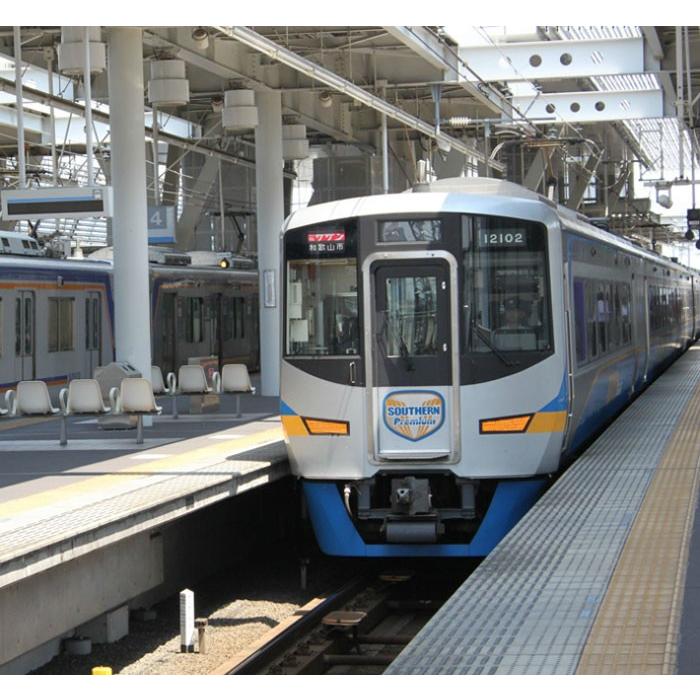 クリスマス プレゼント 電車tシャツ 大人 半袖 鉄道tシャツ 70代 40代 50代 60代 鉄道グッズ 鉄道ファン 南海電車 大人 おしゃれ 大きい ゆったり 誕生日 許諾済 |  | 10