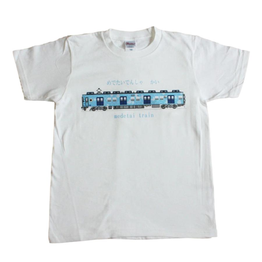 クリスマス プレゼント 半袖 tシャツ メンズ 電車Tシャツ 70代 40代 50代 60代 鉄道グッズ 鉄道ファン 南海 鉄道コレクション おしゃれ ゆったり 誕生日 許諾済 |  | 01