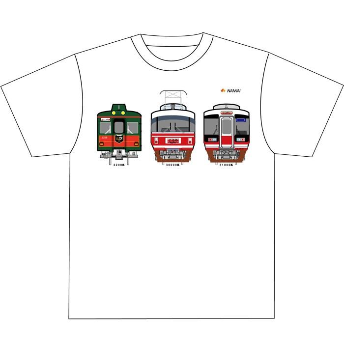 新生活 新春 デザインｔシャツ ２枚 電車Tシャツ  南海 高野線 鉄道tシャツ 大人 親子 子供 鉄道ファン 男の子 キッズ お揃い 誕生日 許諾済 |  | 02