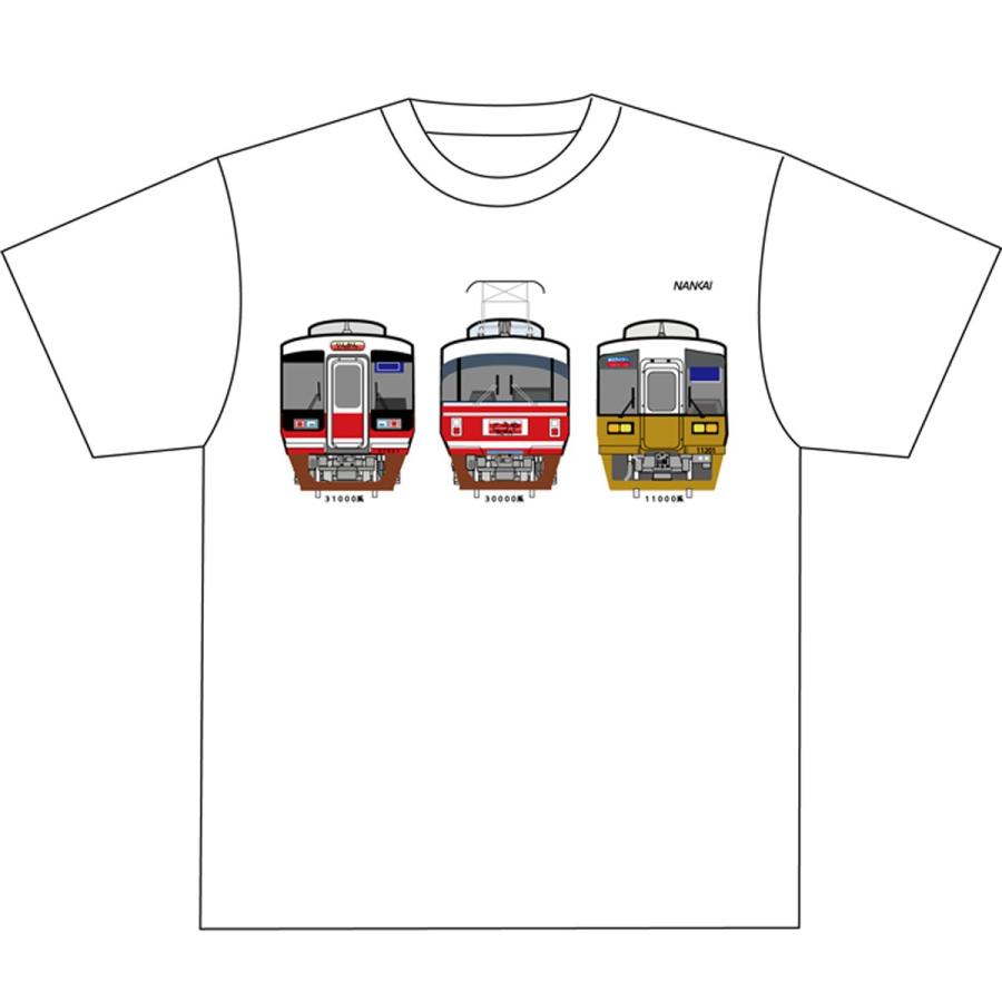 新生活 新春 電車Tシャツ ２枚 南海 高野線 特急 鉄道 tシャツ 電車tシャツ 大人 メンズ 男の子 キッズ 鉄道コレクション 誕生日 許諾済 |  | 03